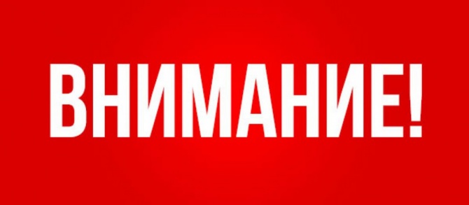 Создали за 15лет Грааль! попробуйте.... Создали за 15лет Грааль! попробуйте....