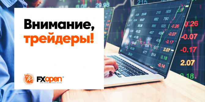Увеличение маржинальных требований по рублевым парам Увеличение маржинальных требований по рублевым парам