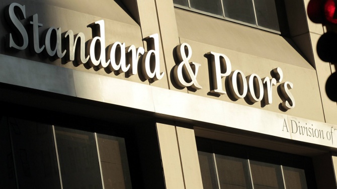 Прогноз S&P – начинаем за упокой, кончаем за здравие Прогноз S&P – начинаем за упокой, кончаем за здравие