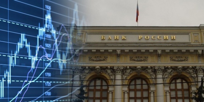 Банк России ограничит доступ к форексу Банк России ограничит доступ к форексу