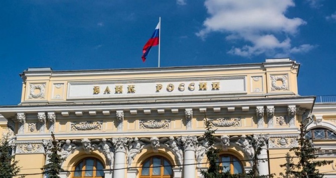 Банк России вновь стал закупать валюту Банк России вновь стал закупать валюту