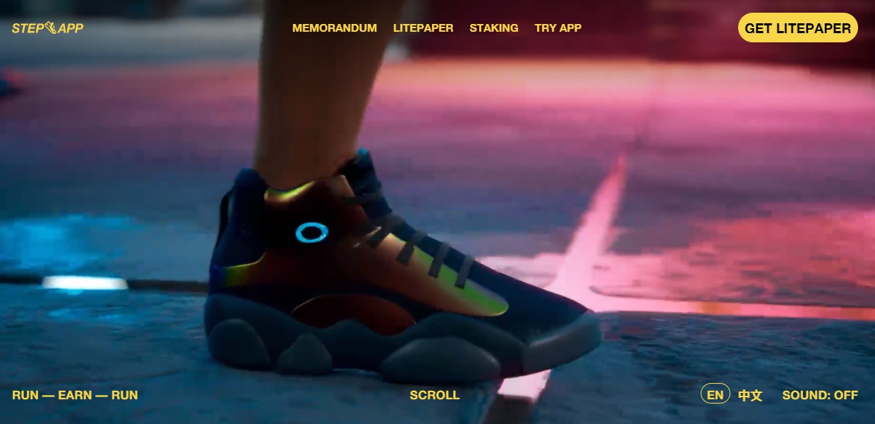 Step app. Кроссовки move 2 earn. Stepn приложение. Moonwalking stepn.