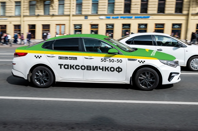 ООО «Транс-Миссия» погасило первый выпуск облигаций ООО «Транс-Миссия» погасило первый выпуск облигаций