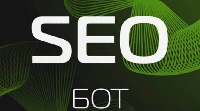 Seo Job — заработок без вложений за отзывы и комментарии на сайтах Seo Job — заработок без вложений за отзывы и комментарии на сайтах