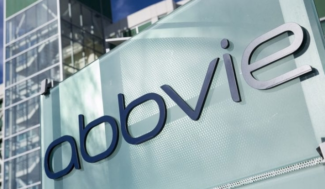 Что нужно знать об акциях AbbVie Inc Что нужно знать об акциях AbbVie Inc