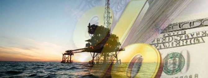 Нефтедобыча свыклась с мыслью неизбежного сокращения Нефтедобыча свыклась с мыслью неизбежного сокращения