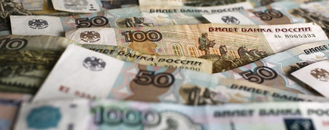 Новые прогнозы экспертов по курсу рубля на ближайшие 7 лет Новые прогнозы экспертов по курсу рубля на ближайшие 7 лет