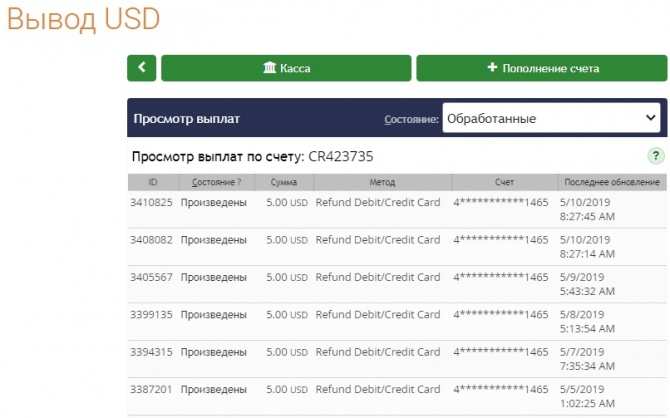 Как сделать +70.48% за неделю? Как сделать +70.48% за неделю?