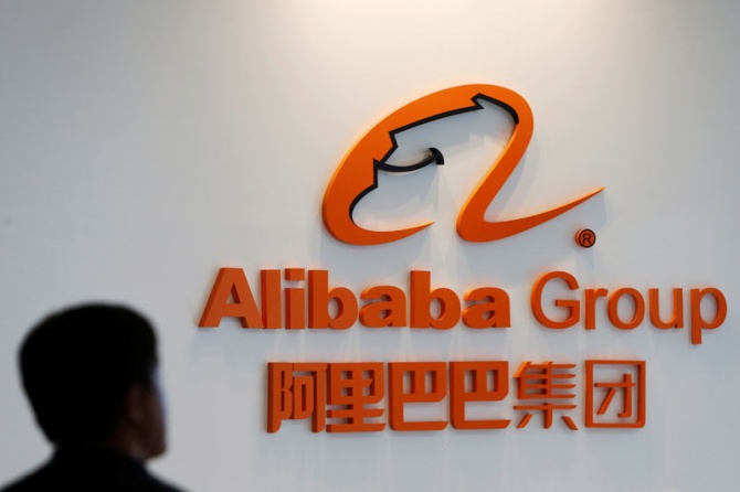 Доход Alibaba превысил ожидания за счет облачных технологий Доход Alibaba превысил ожидания за счет облачных технологий