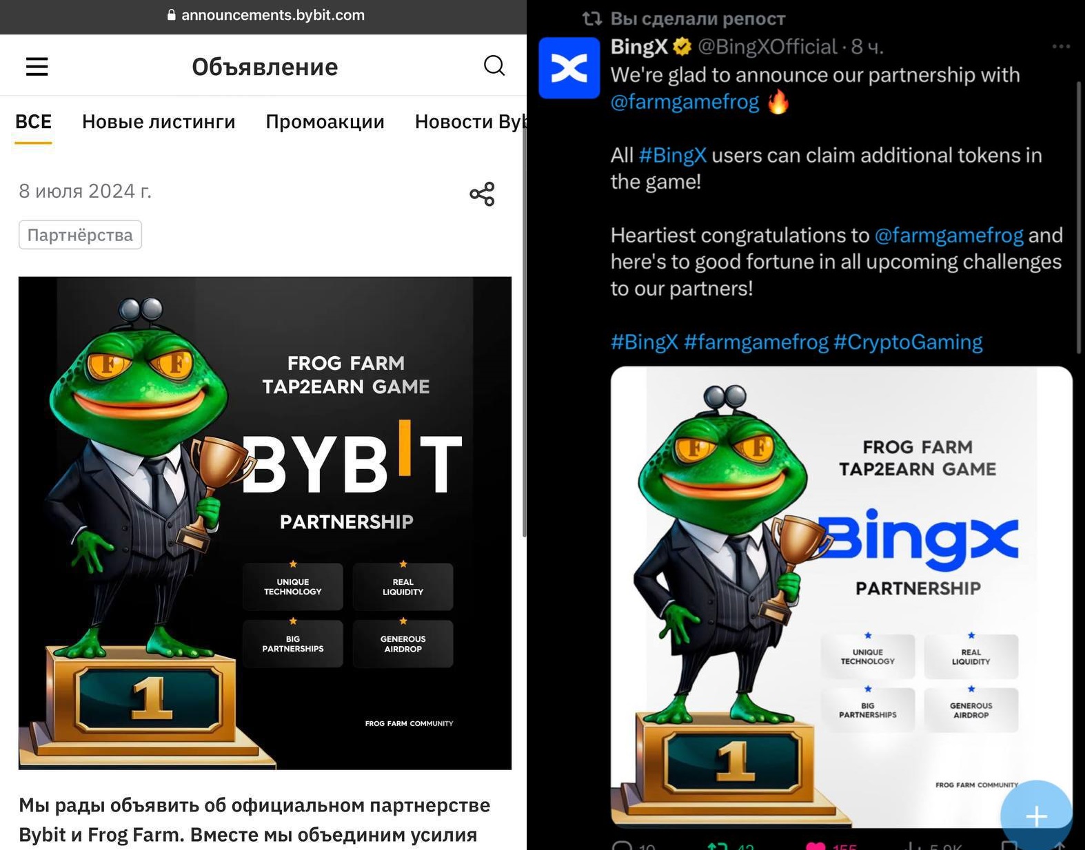 Ежедневный шифр фрог фарм сегодня. Ежедневный шифр фрог фарм сегодня. Ежедневный шифр фрог фарм сегодня. Ежедневный шифр фрог фарм сегодня. Ежедневный шифр фрог фарм сегодня.