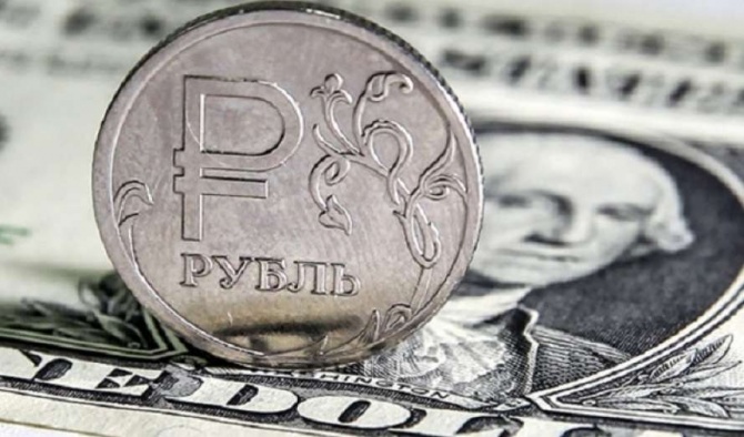 Аналитический департамент финансовой компании UCFX Group распространил свой прогноз по курсу рубля к доллару США до конца 2020 года. По мнению аналитиков, стоимость американской валюты будет укрепляться во втором полугодии.