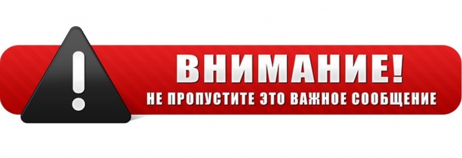 Даем заработать 1 Миллион долларов! Даем заработать 1 Миллион долларов!
