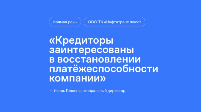  :    ,  ?