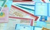 ОФЗ-н онлайн – революционный шаг Минфина ОФЗ-н онлайн – революционный шаг Минфина