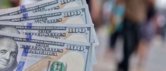 Американская валюта сегодня укрепляется к основным конкурентам – иене, евро и фунту форекс Американская валюта сегодня укрепляется к основным конкурентам – иене, евро и фунту форекс