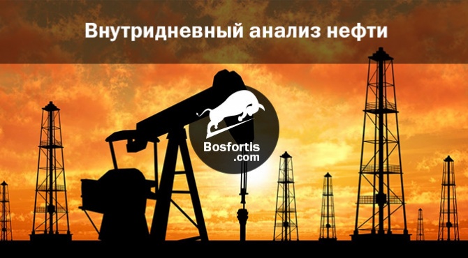 BRENT, WTI: Внутридневный анализ нефти 28.07.2015 BRENT, WTI: Внутридневный анализ нефти 28.07.2015